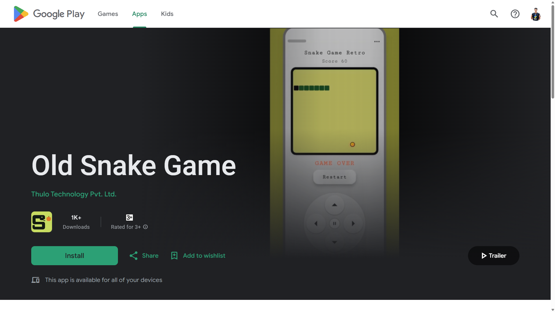 Student Mobile App